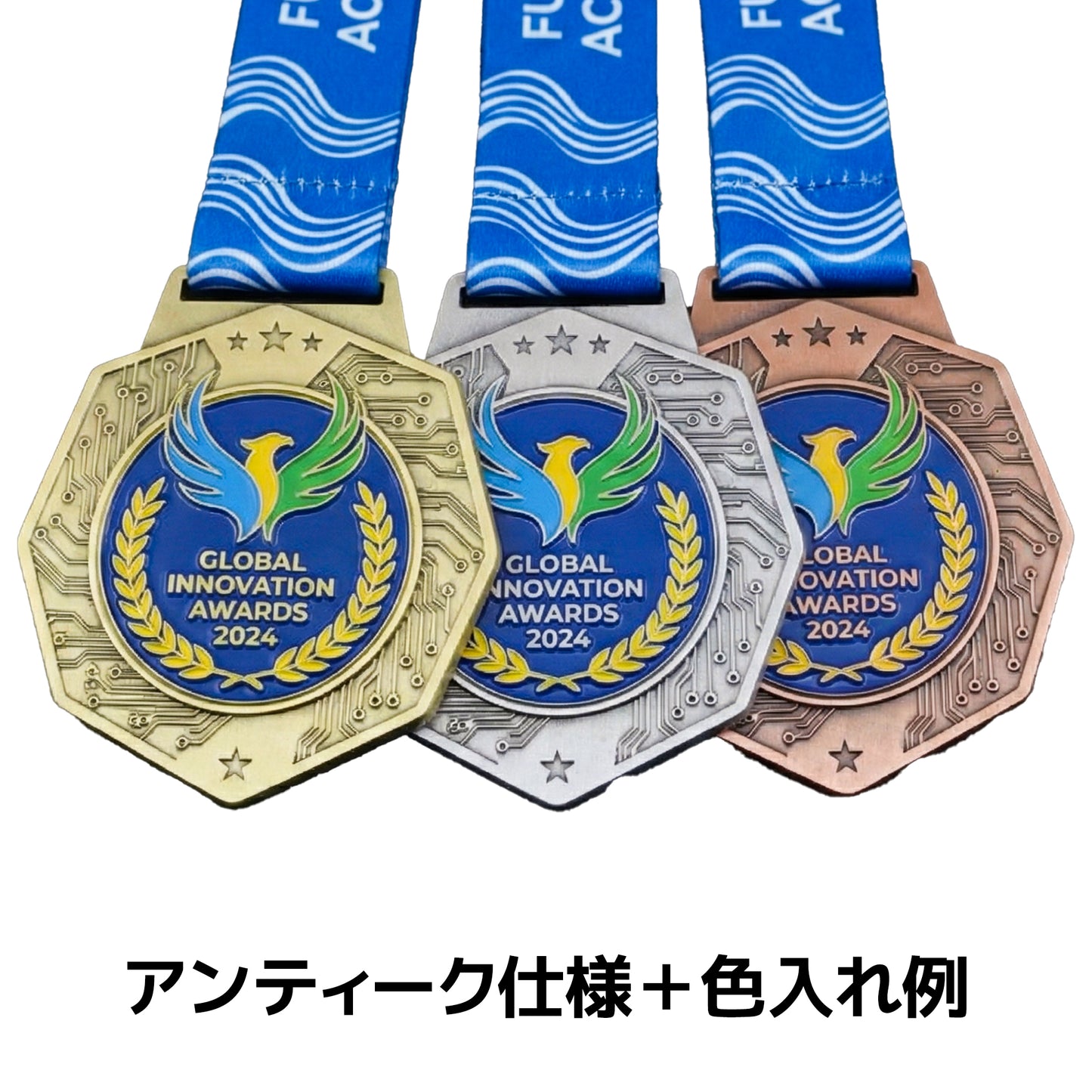 オリジナルメダル製作