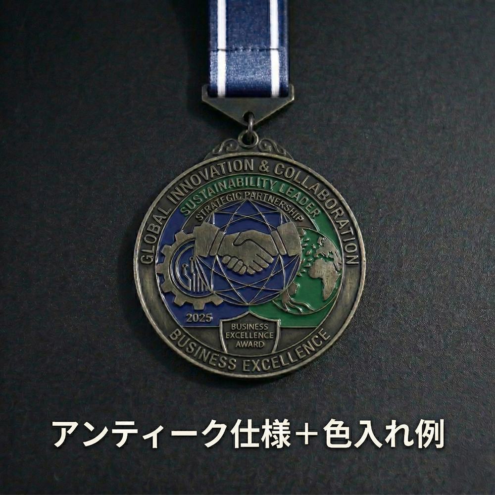 オリジナルメダル製作