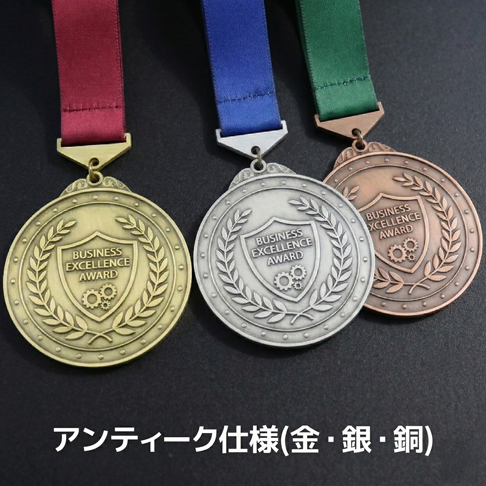 オリジナルメダル製作
